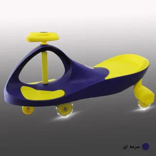 لوپ کار اورجینال